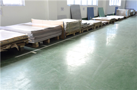 Production equipment