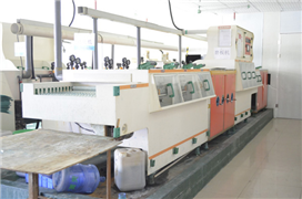 Production equipment