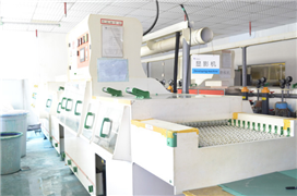 Production equipment