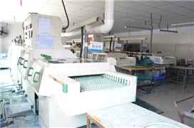 Production equipment