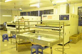 Production equipment