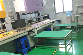 Production equipment