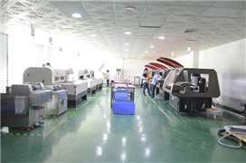 Production equipment