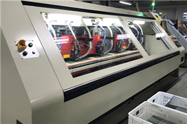 Five axis gong machine
