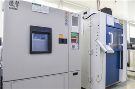 Thermal shock machine