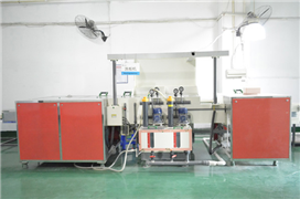 Production equipment
