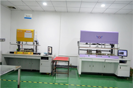 Production equipment