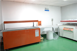 Production equipment
