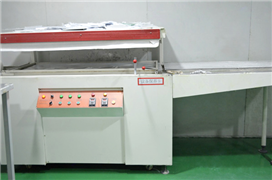 Production equipment