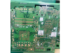 Multi-layer board